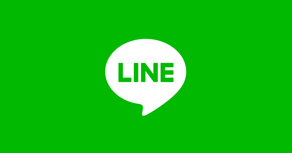 How to More Effectively Market with LINE Number Filtering?